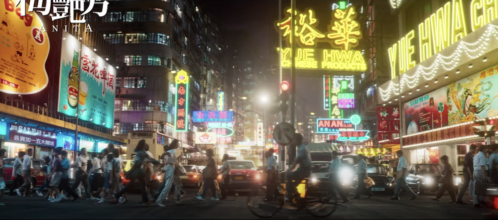 电影中重现的上世纪八十年代的弥敦道街景。  