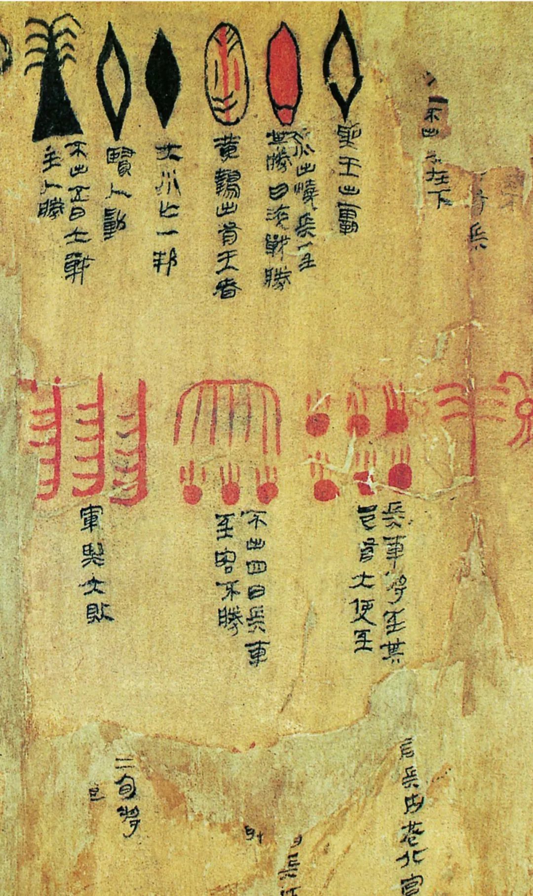 英语跟读立案康有为画前女友弟子