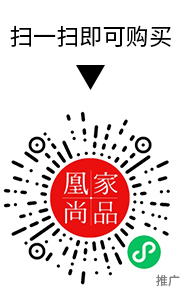 凰家尚品微信小程序二维码