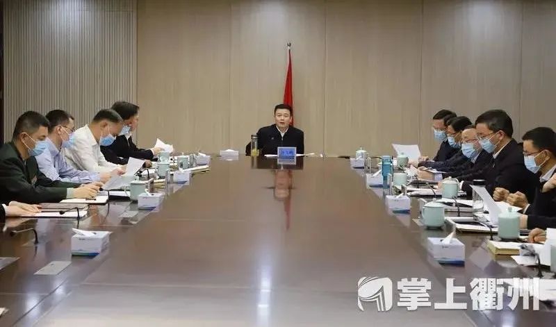 衢州市委书记汤飞帆：以优异成绩迎接党的二十大胜利召开