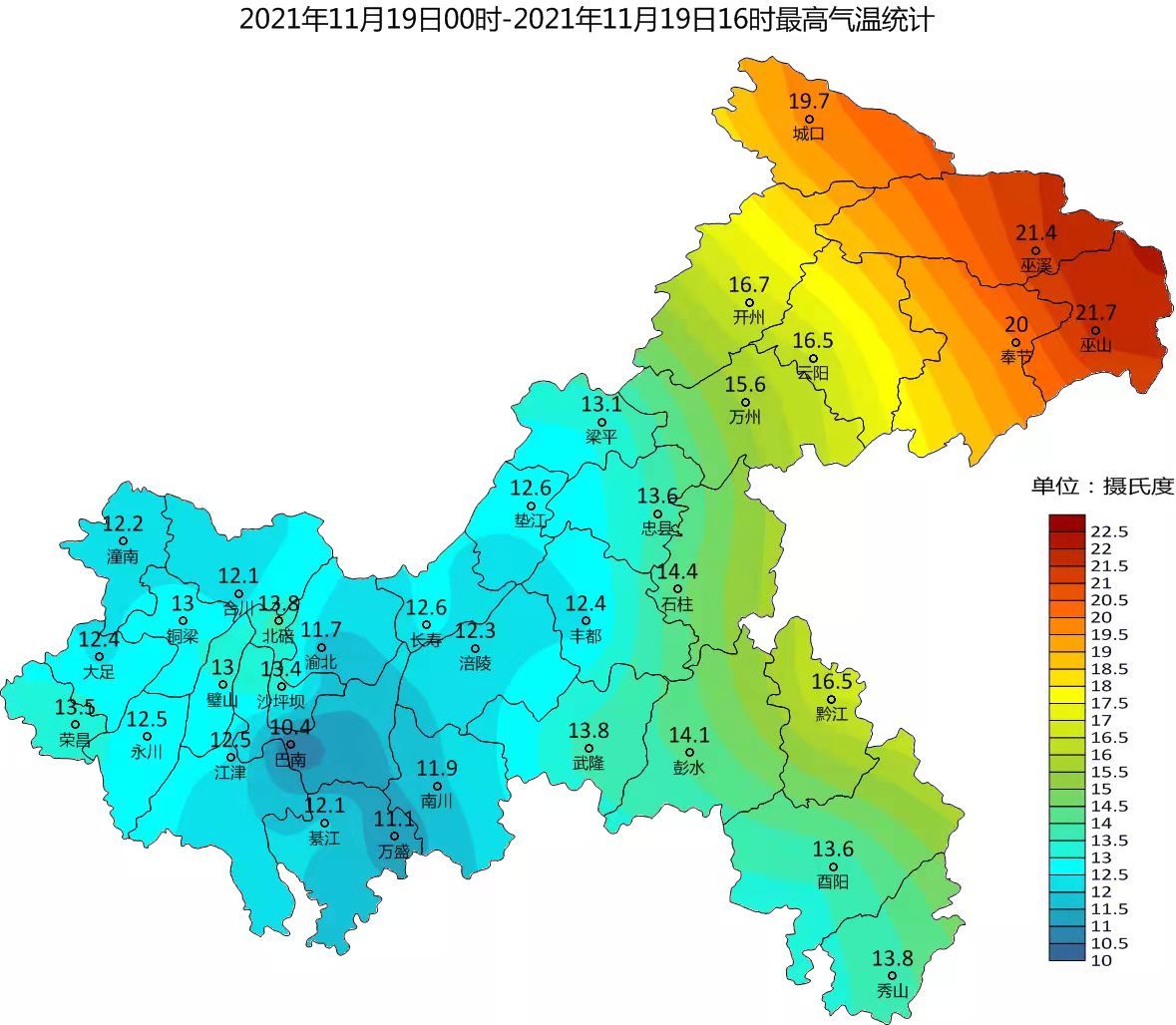 未来三天重庆高海拔地区将飘雪中心城区有雨最低气温8