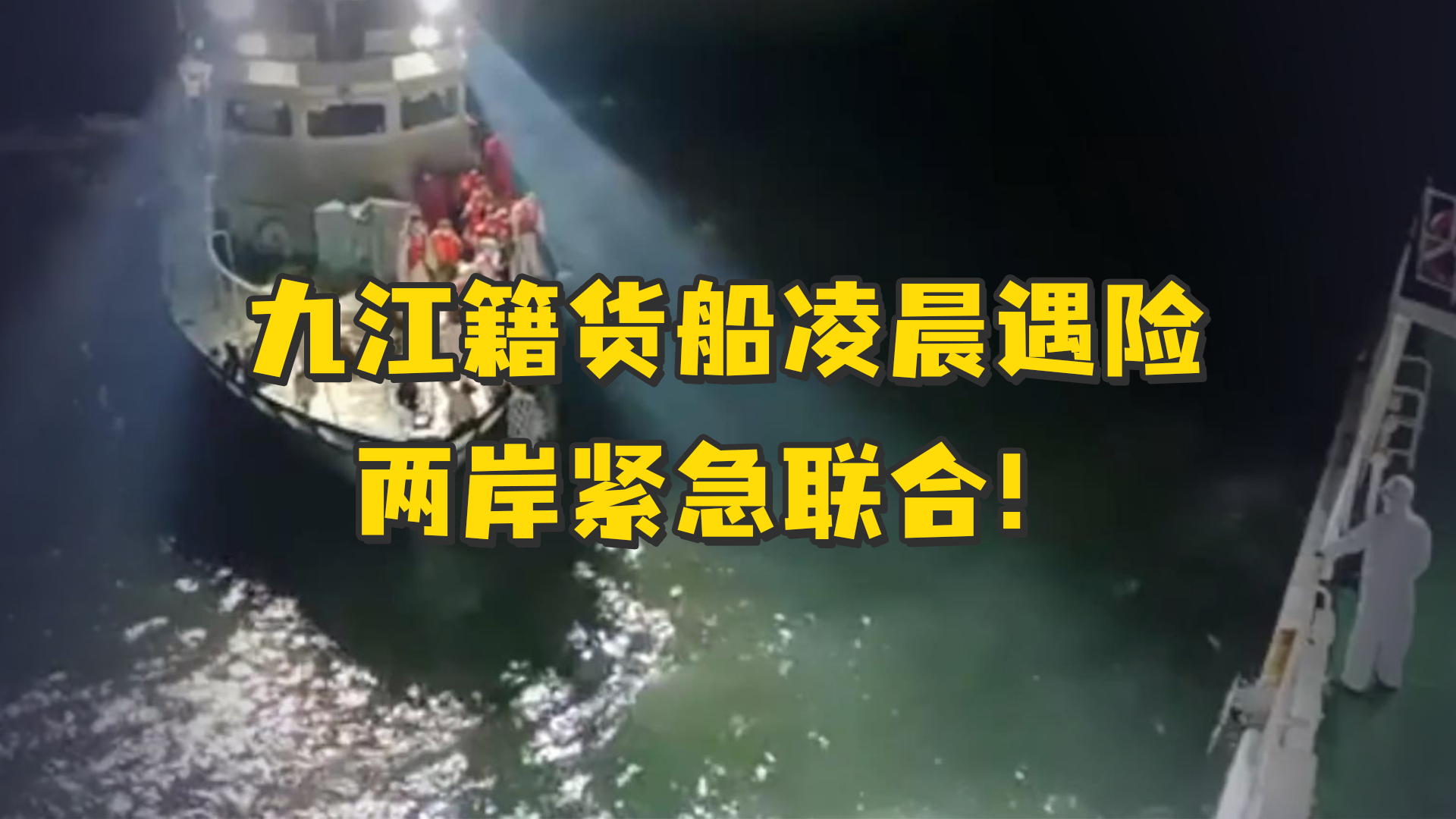 快船遭遇约基奇无解进攻全场陷入防守困境