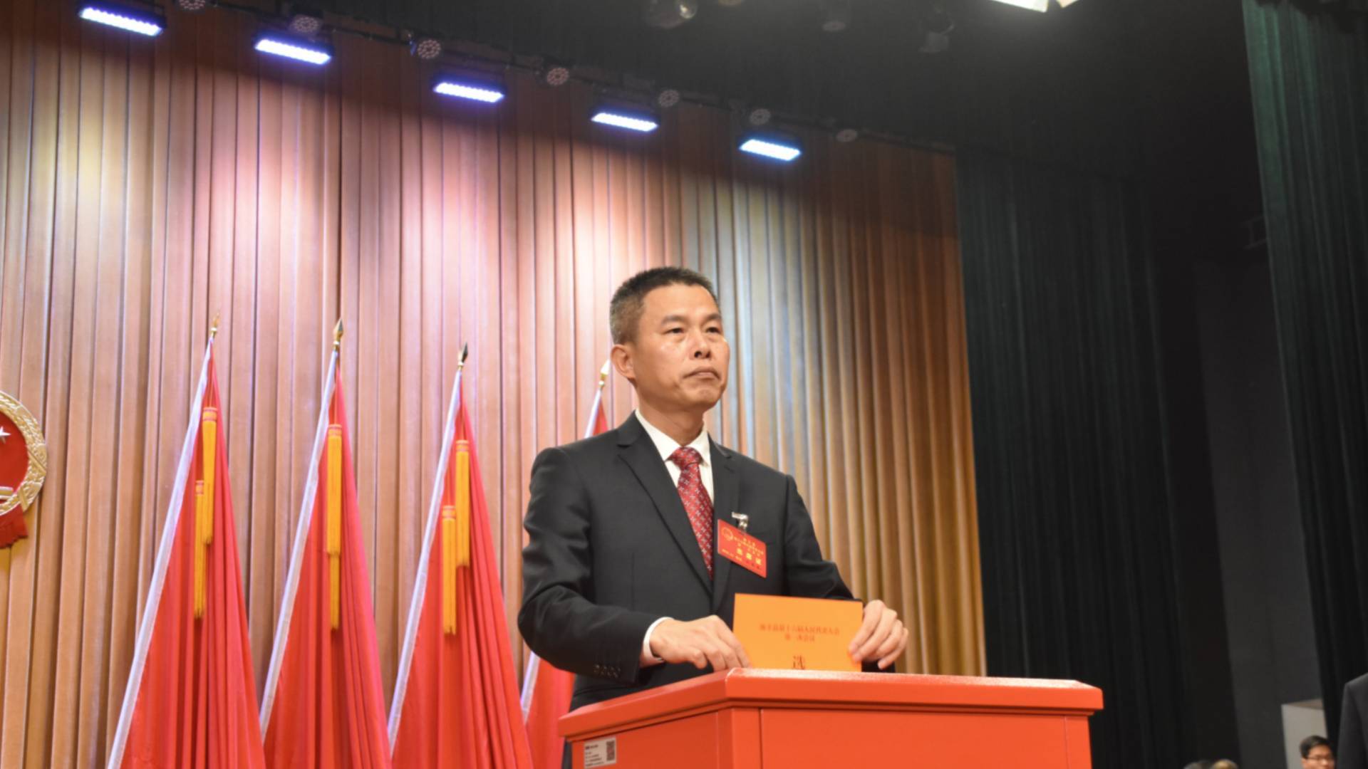 视频海丰县十六届人大一次会议胜利闭幕