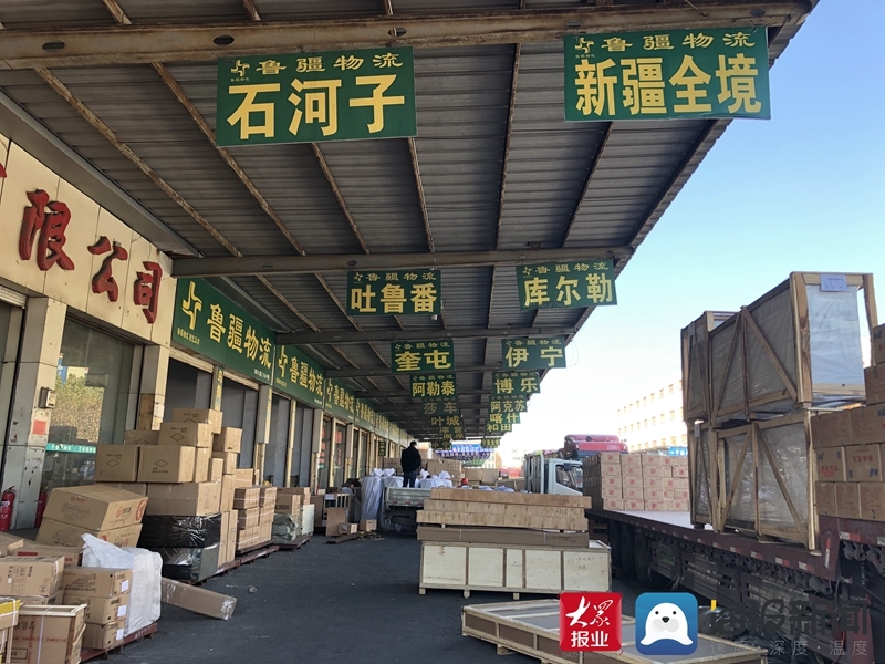 鲁疆物流通过西北物流专线,与国内连通,向全球辐射。