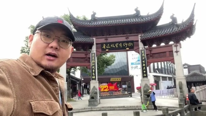 5A景区鲁迅故里，原来鲁迅祖上这么富，百草园和三味书屋长这样