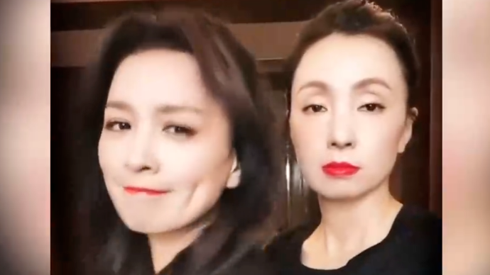 闺蜜散伙？陶虹退出张庭名下传媒公司股东