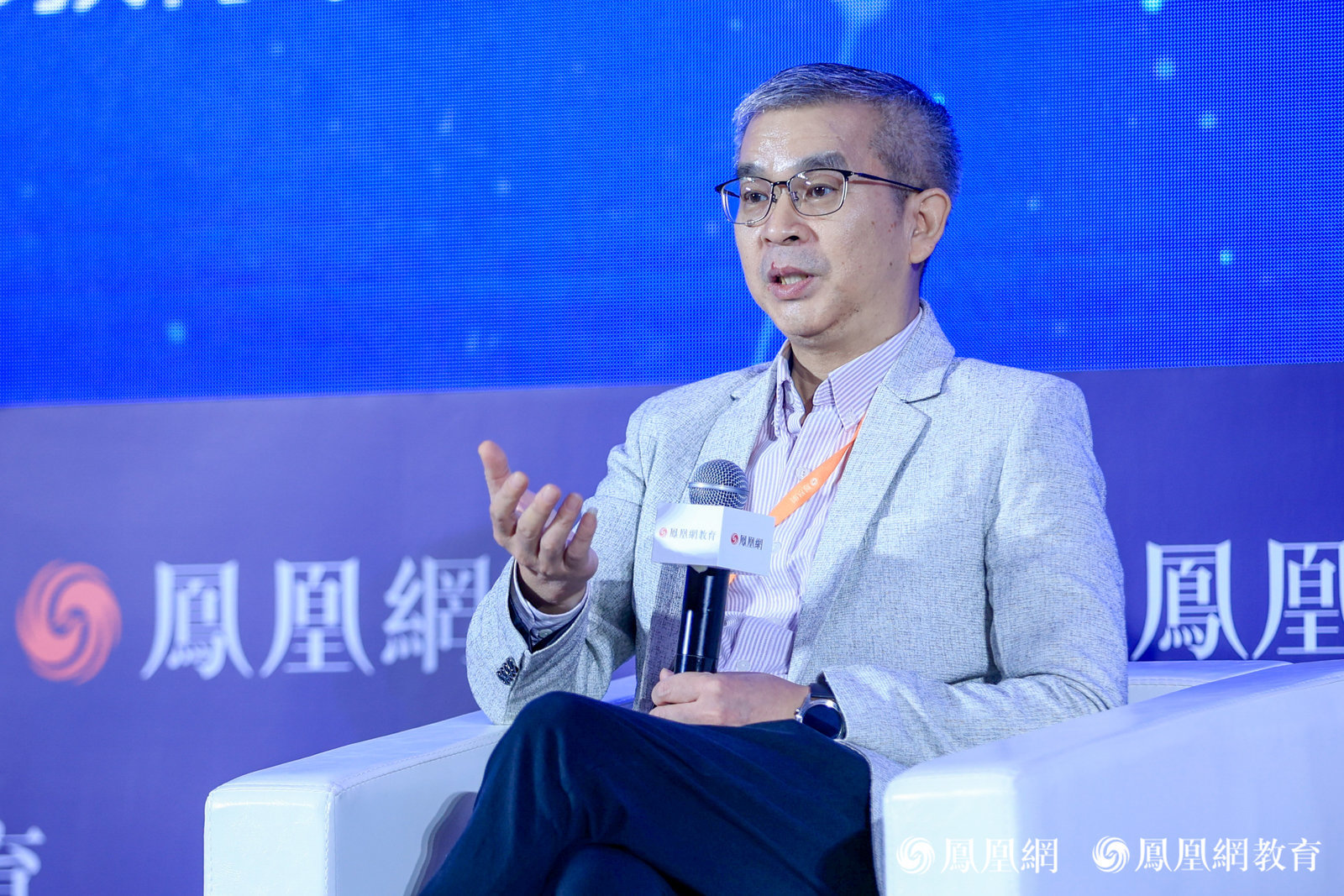 面向2035的职业教育 技术创新和教育创新是双向赋能过程