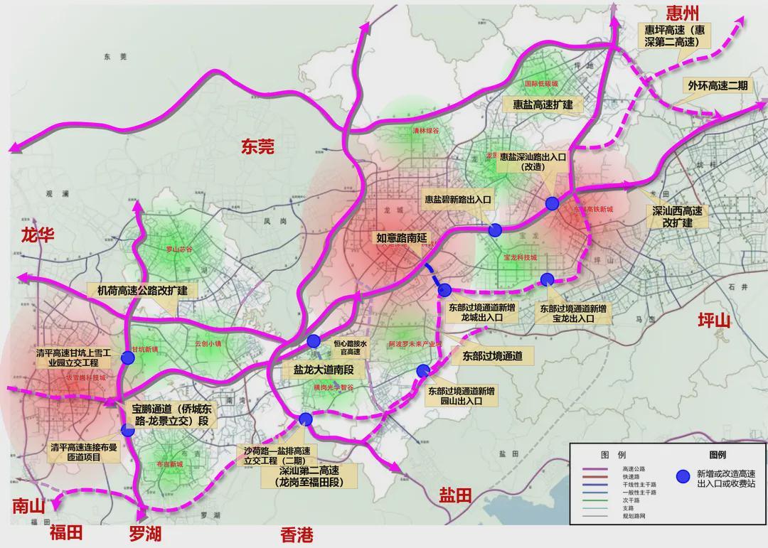 龙岗交通十四五公布5条城际地铁大线