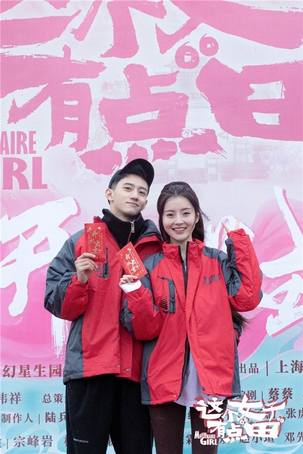 古偶甜宠《这个女子有点"田"》象山开机 李希萌战宇穿书主演极致甜爽