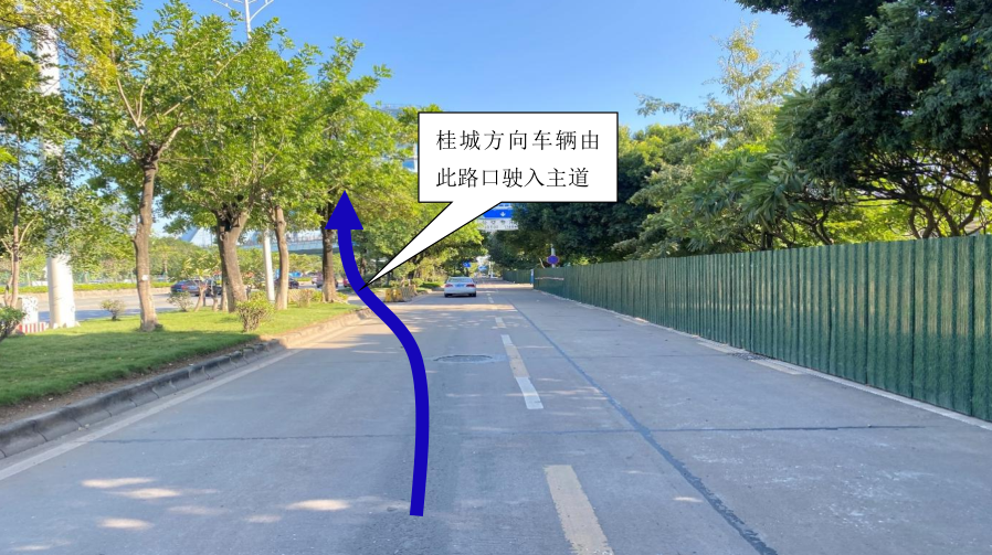 丹灶至桂城方向主路并入辅路示意图桂城方向主路车辆由白沙桥蹿岗