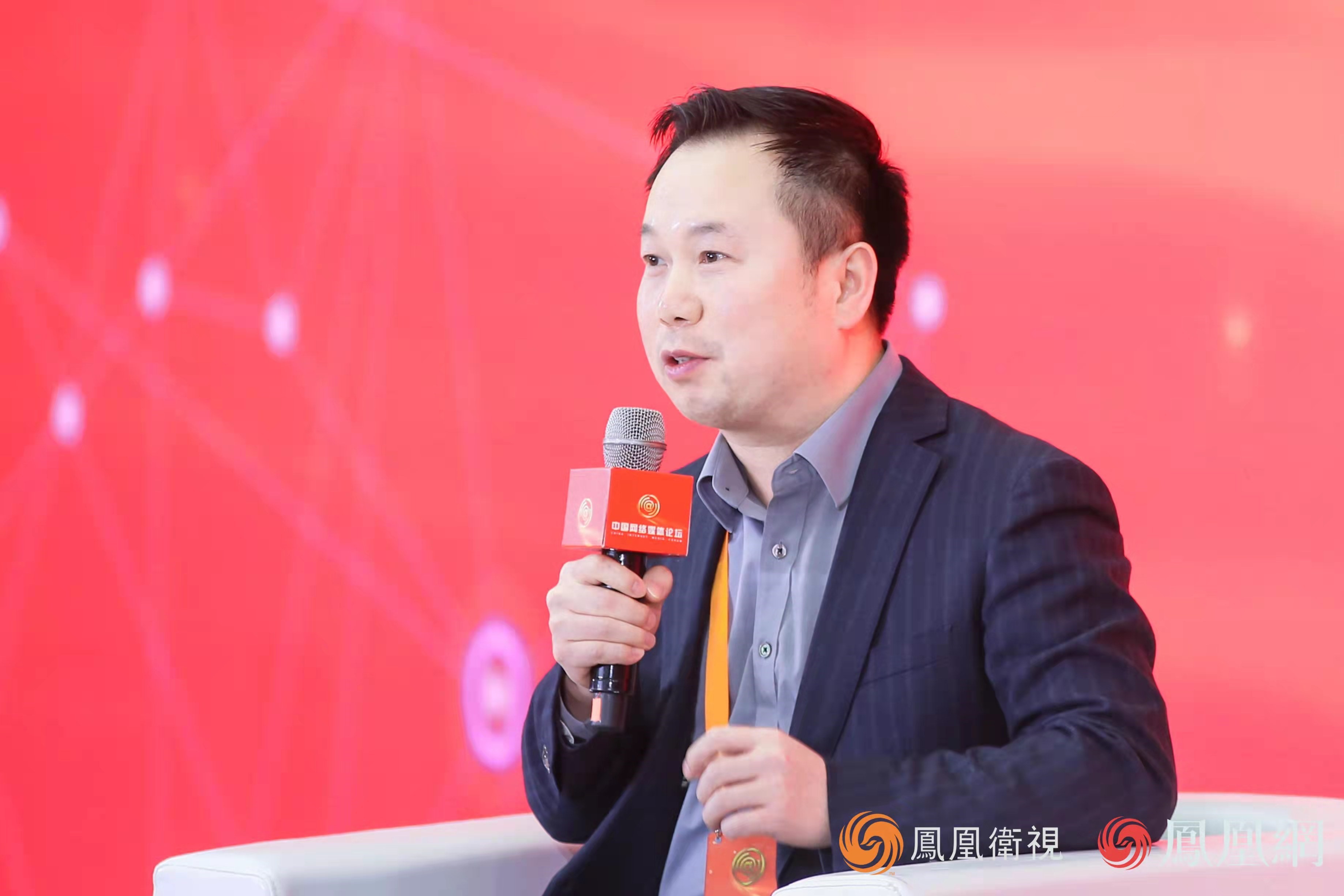 刘永钢：大湾区是创业的热土，也是新闻媒体的热土