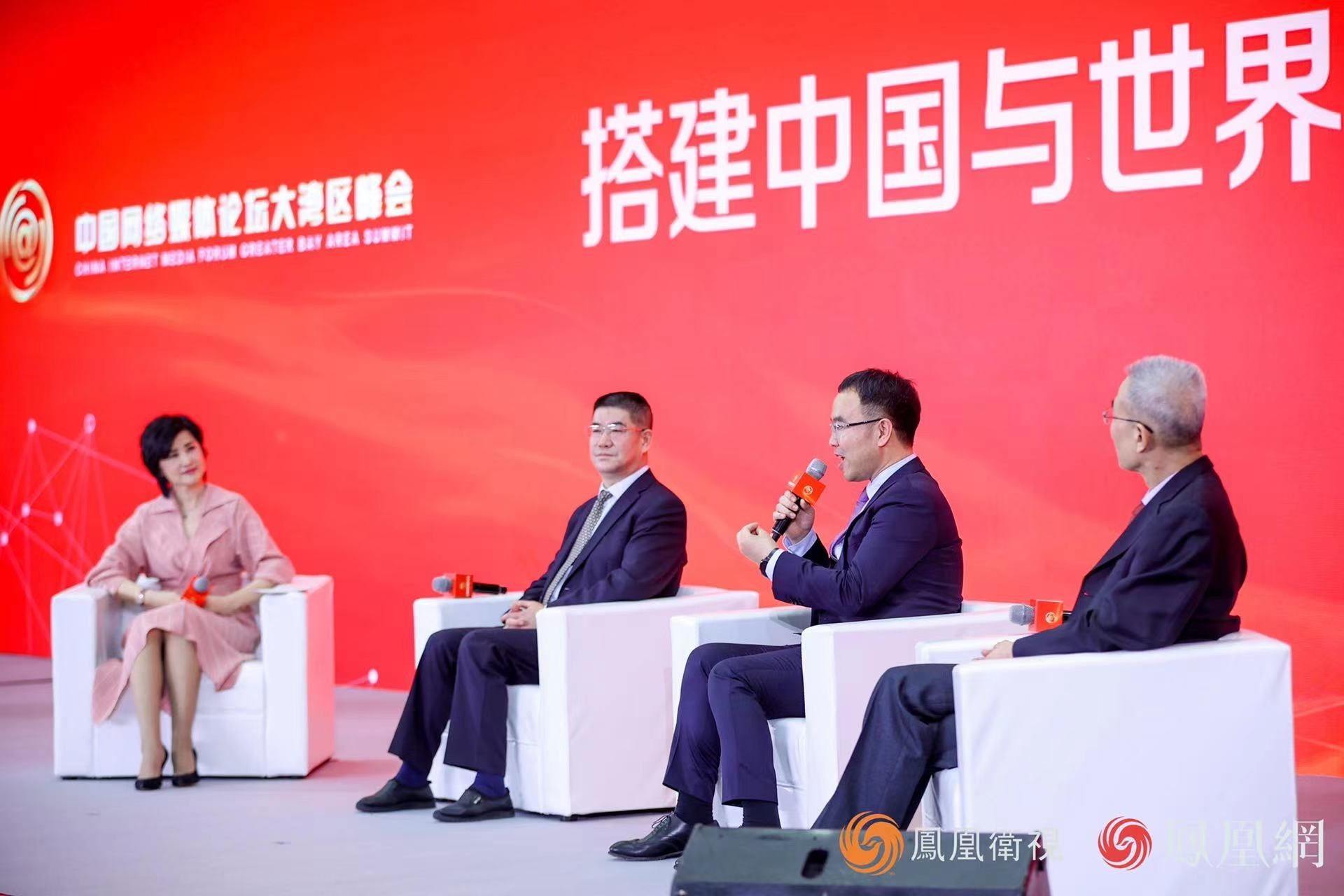 吉利控股集团高级副总裁：企业要想真正走出去，要做到两点