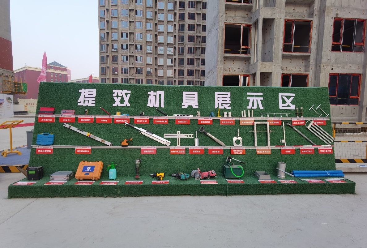 金地管理西安标杆项目观摩会暨工地圆满举行