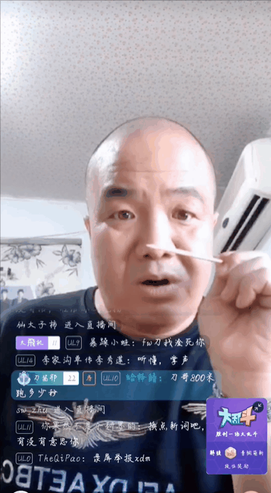 牛马一词的起源_牛马含义解释_牛马影院在线观看电视剧大全