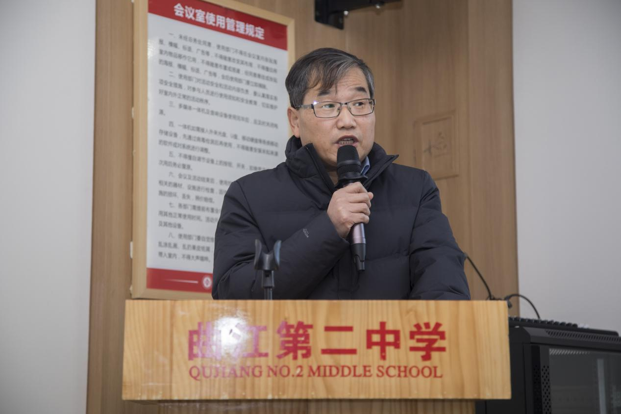 西安市教育心理学会尚华会长致词
