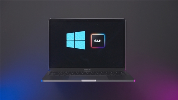Windows为何不支持苹果M1:微软、高通秘密搞事!独家协议将到期