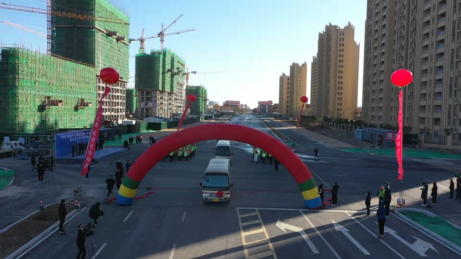 乐陵城区17条“断头路”全部打通 “乐畅”工程城区道路集中通车