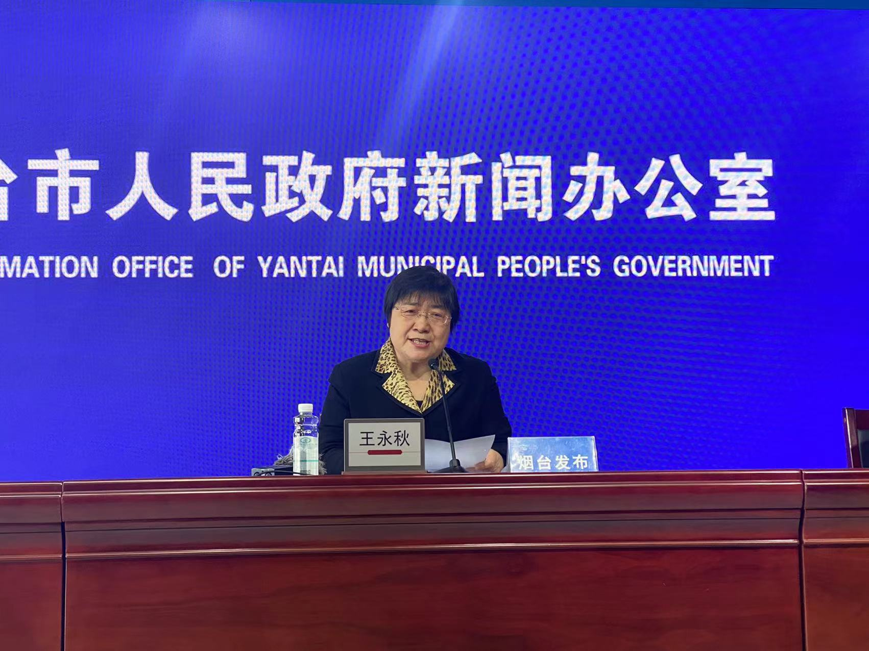 “让患者少跑腿”：烟台新调整出台6项医疗保障待遇