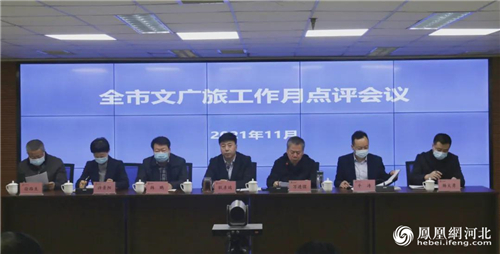 图1：来自保定文旅发布