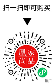 凰家尚品微信小程序二维码