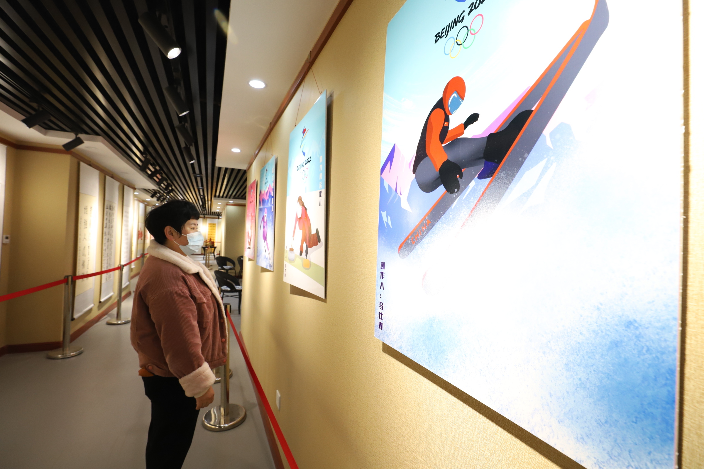  河北平乡：艺术作品展 喜迎冬奥会