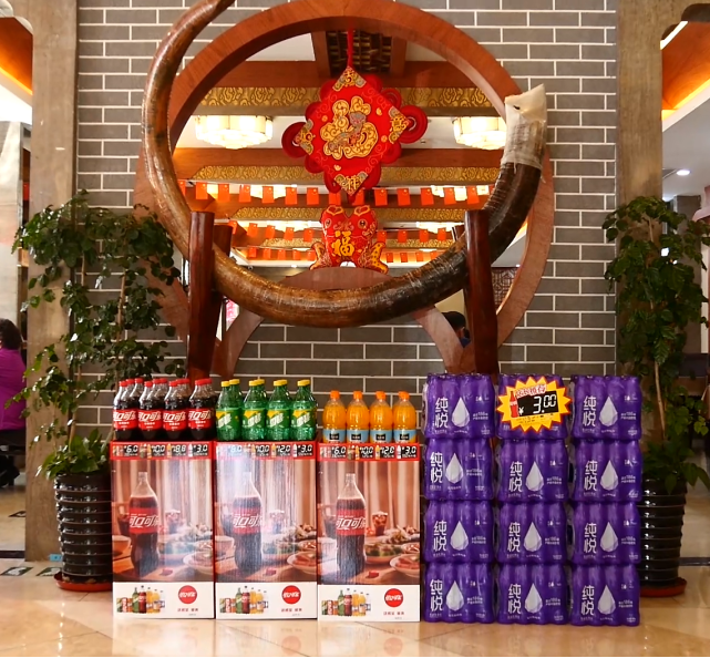 可口可乐《畅游冀》廊坊站——畅飨在京津走廊！