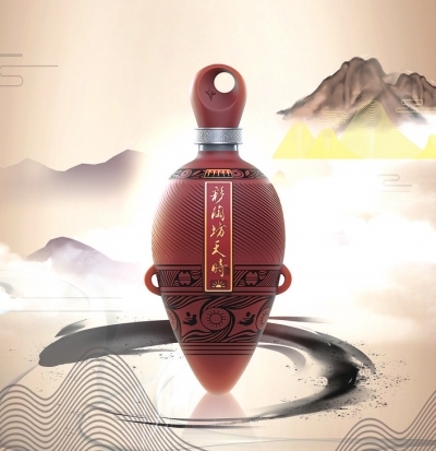 彩陶坊天时·太阳