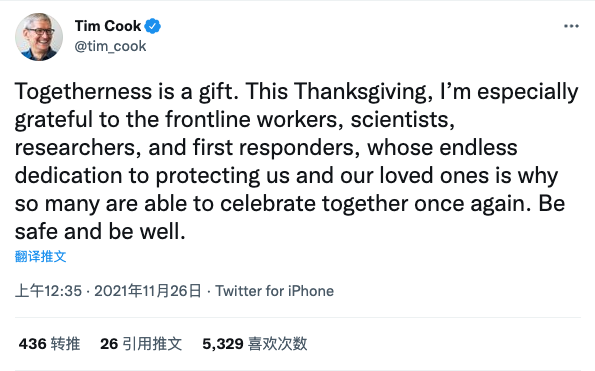库克祝大家平安