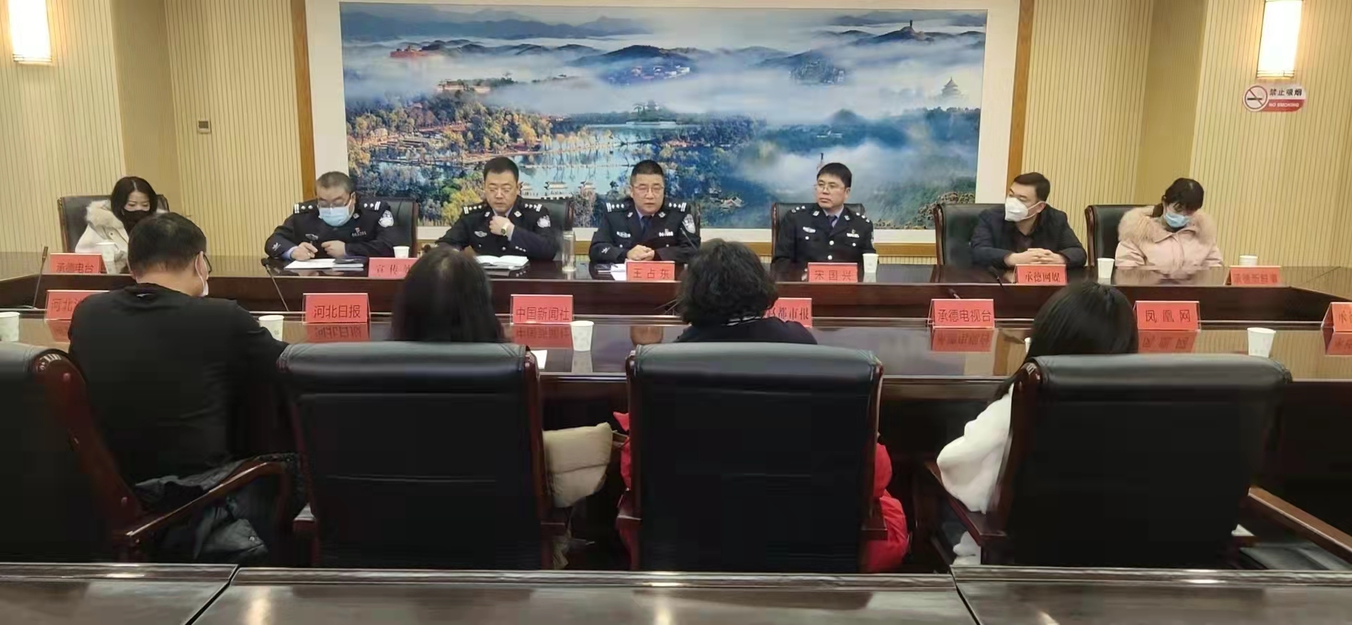 捍卫人民群众利益的一把利剑——记承德市公安局双桥分局牛圈子沟派出所所长宋国兴