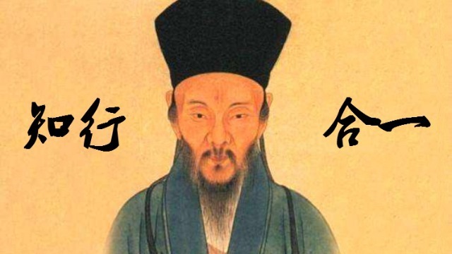 突破传统认知边界