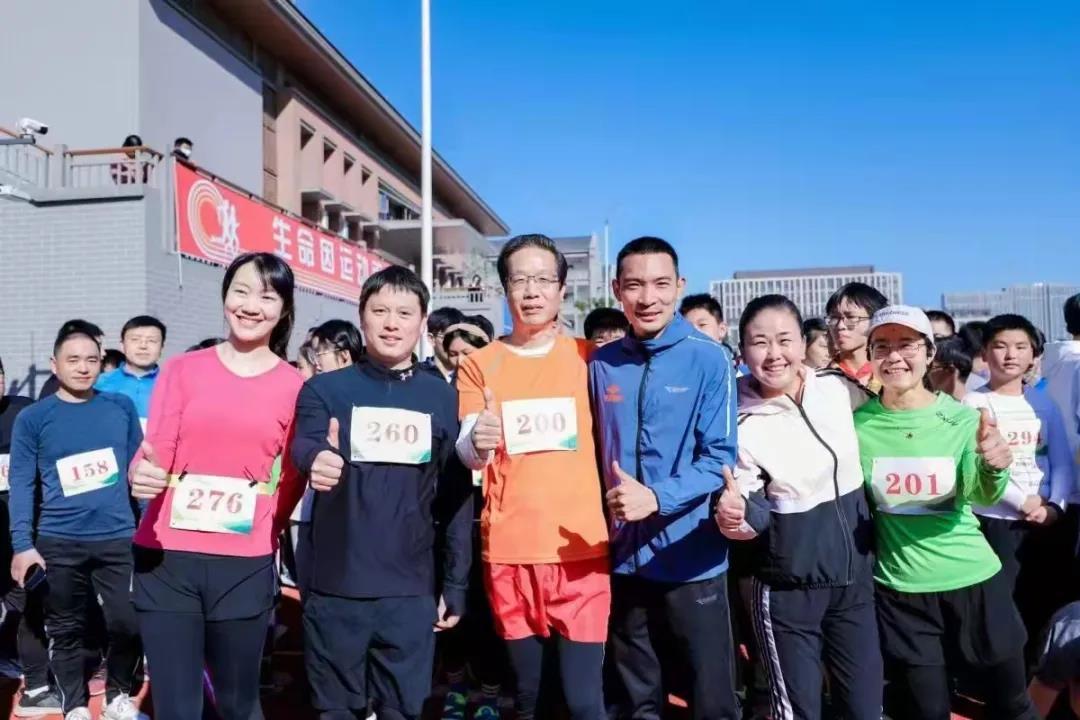 一场穿越千年的运动会！应麟书院首届体育嘉年华举办