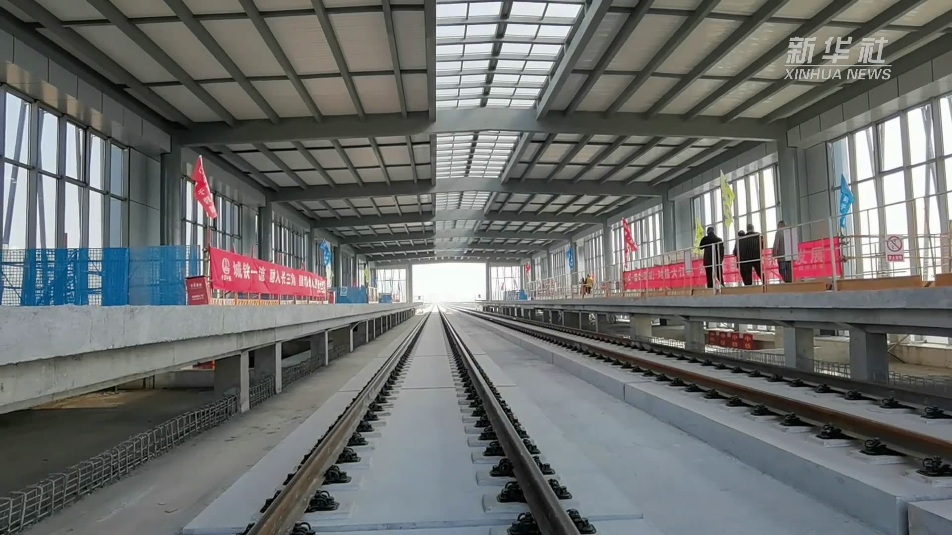 中国沪宁通道第二条城际铁路建设取得重要进展凤凰网江苏_凤凰网
