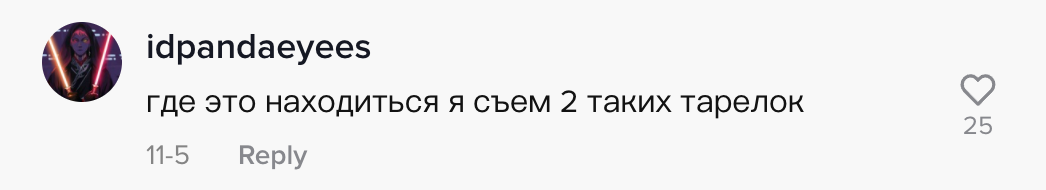 在哪里？我可以吃两碗