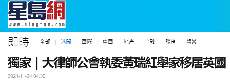 新濠娱乐平台玩百家相关推荐2