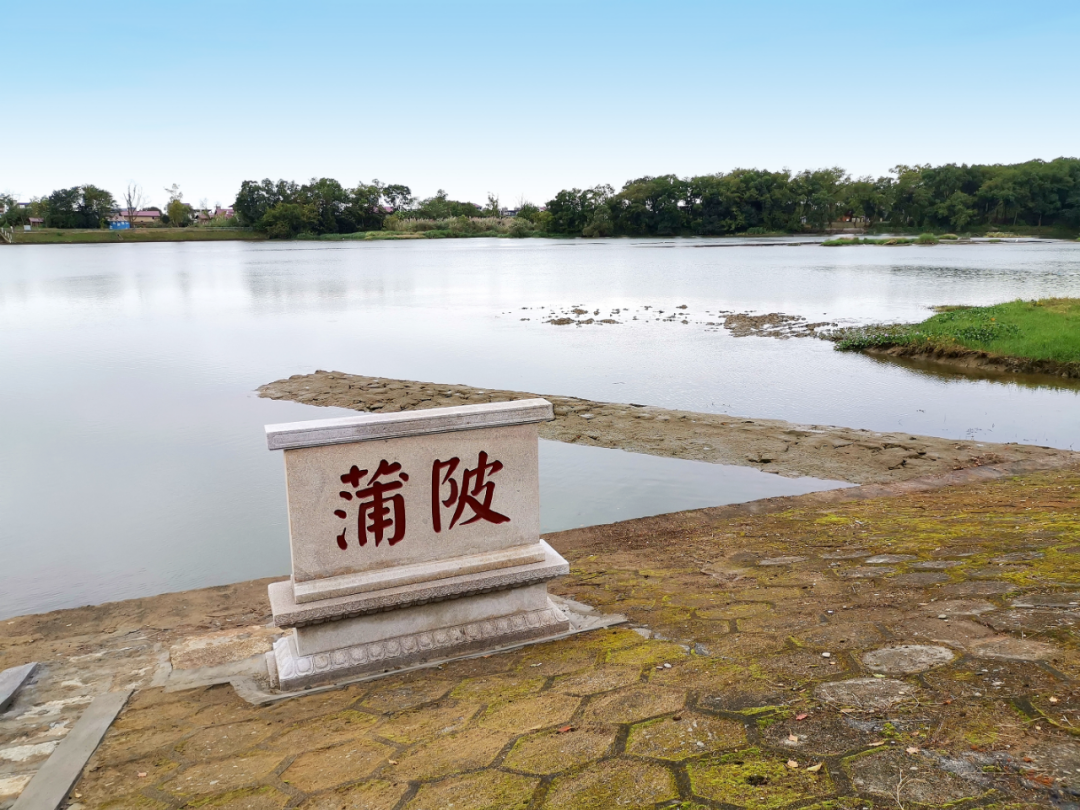 蒲陂遗址(图源:江西省潦河工程管理局)