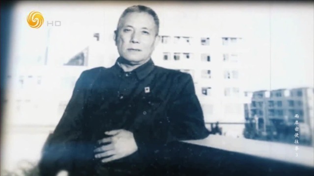 两岸密使往事：曹聚仁|完整版