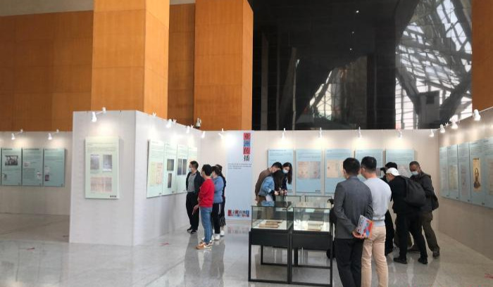 澳门的铅活字印刷展暨深圳图书馆馆藏澳门文献展在深圳开幕