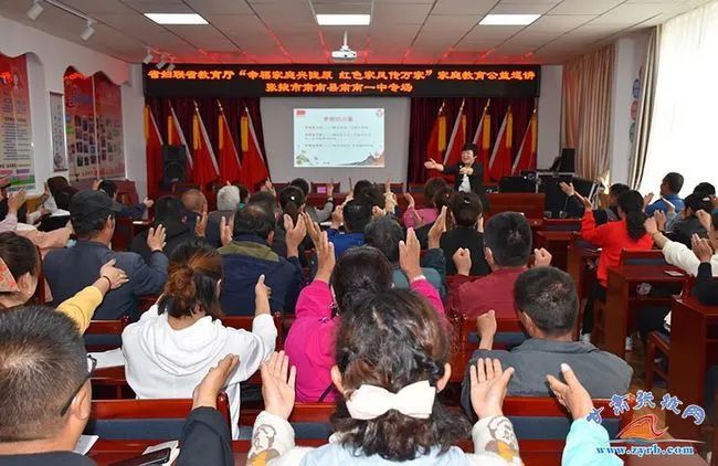 “最美”之花竞相开放 张掖肃南劲吹时代好家风