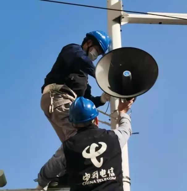 科技赋能乡村振兴｜中国电信邯郸分公司：助力乡村振兴 构建数字乡村