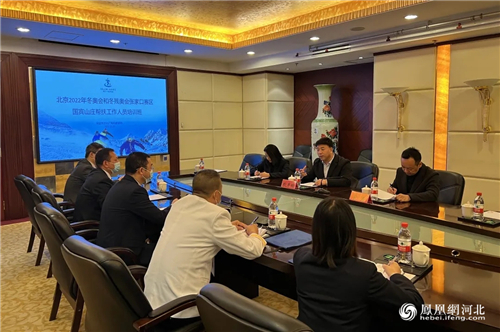 图1：来自保定市文化广电和旅游局