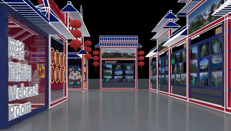 为恩施打call首届中国武汉文化旅游博览会湖北展区最美展位评选