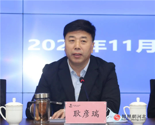 图2：来自保定文旅发布