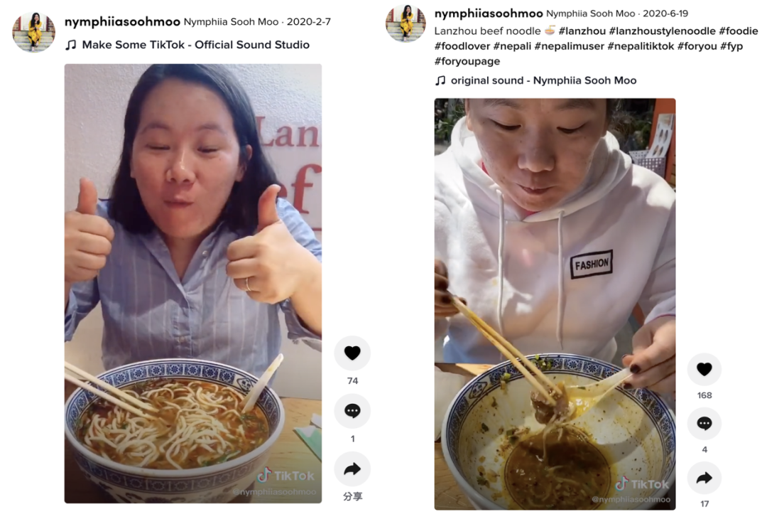 尼泊尔用户喜欢分享她吃兰州拉面的视频，每次都能吃光。