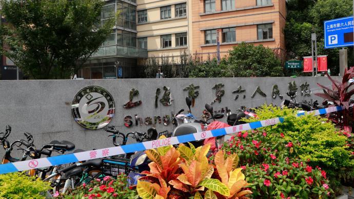 上海第六人民医院地址图片