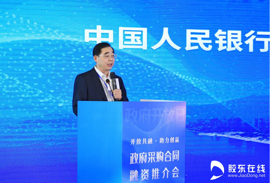 最新山东省政府采购网 A253424B45EE7A503D7958C7B4C30D2F1CA85EB6_size885_w900_h610.png