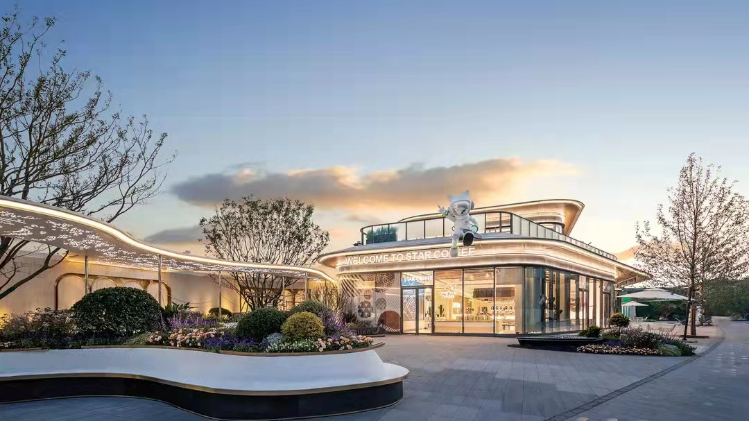 南京万科城市展厅盛大启幕!