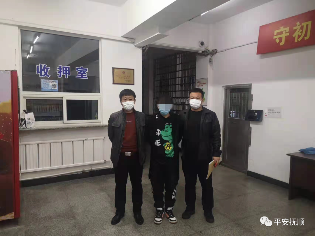 抚顺警方破获一起贩卖国家重点保护野生动物案件