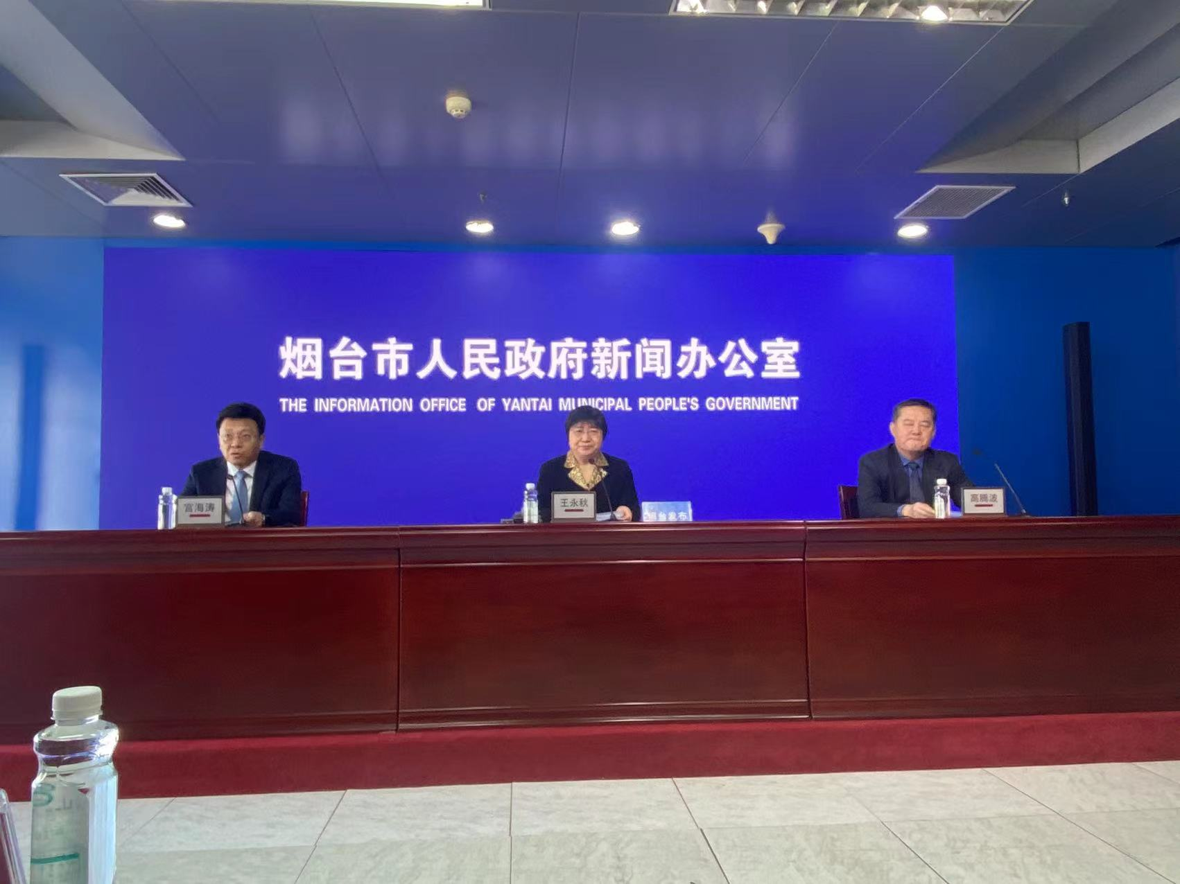“让患者少跑腿”：烟台新调整出台6项医疗保障待遇
