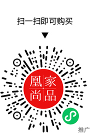 凰家尚品微信小程序二维码
