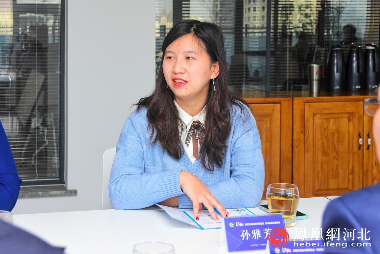 凤凰网河北《财经议事会》石家庄电动车新规出台，行业挑战机遇并存